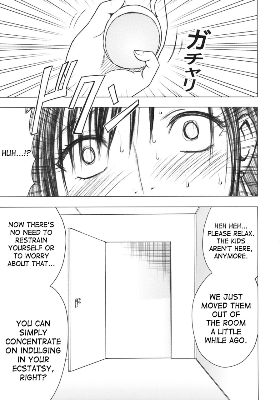 crimson-comics-tifa-climax-final-fantasy-vii-eng