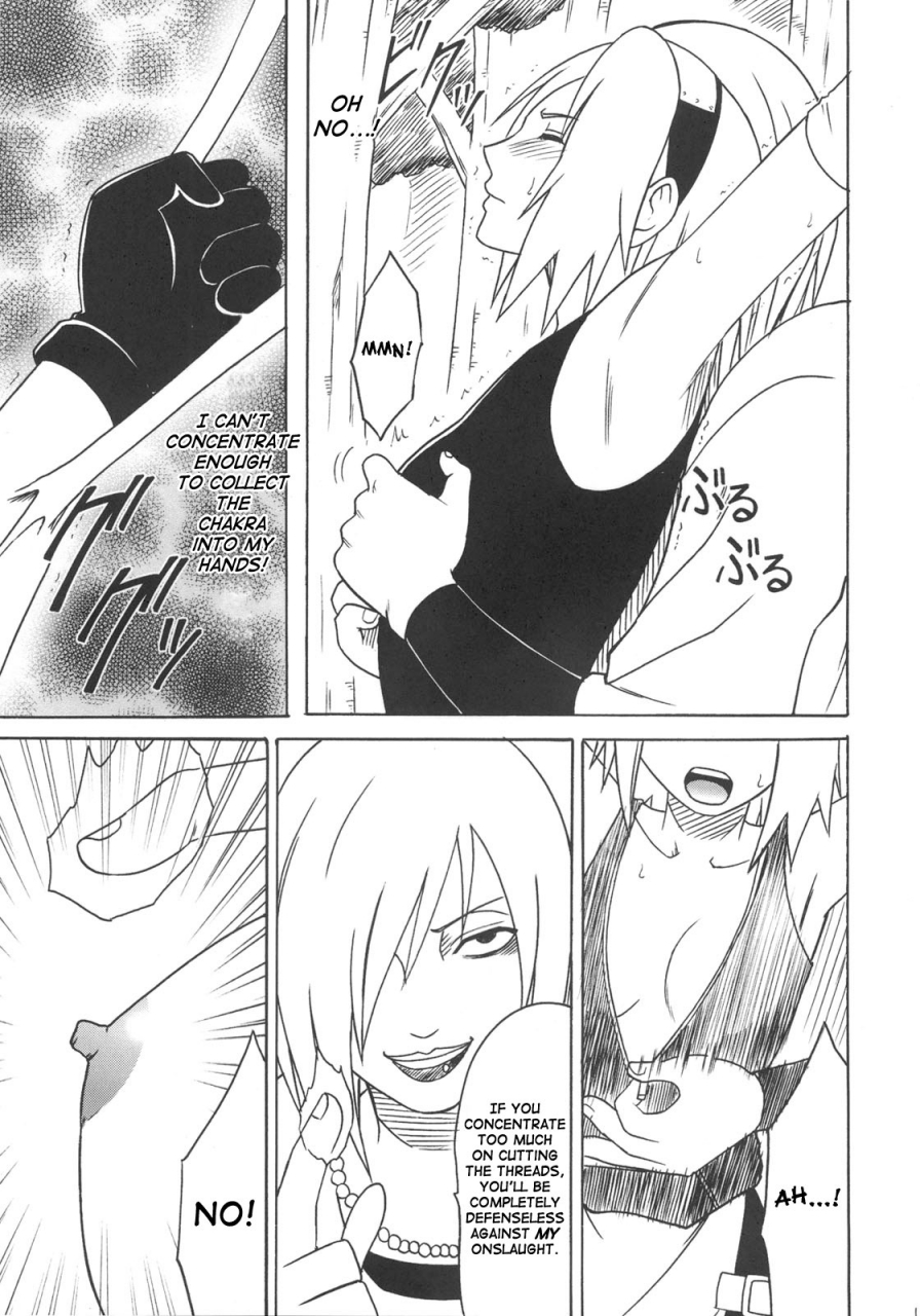 crimson-comics-uzumaki-hanataba-2-whirlpool-bouquet-2-naruto-eng