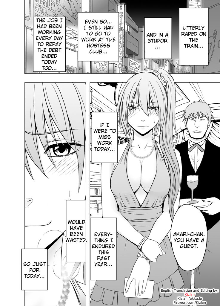 crimson-1-nenkan-chikan-saretsuzuketa-onna-sonogo-the-girl-who-was-molested-for-a-full-year-epilogue-english-kizlan