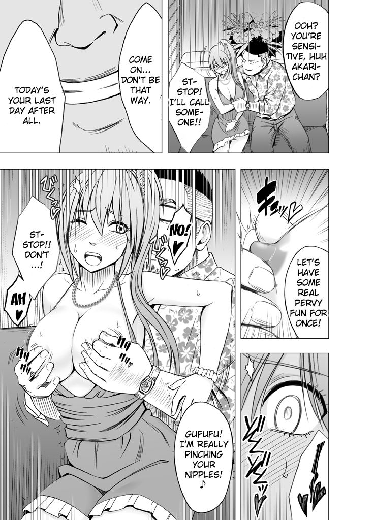 crimson-1-nenkan-chikan-saretsuzuketa-onna-sonogo-the-girl-who-was-molested-for-a-full-year-epilogue-english-kizlan