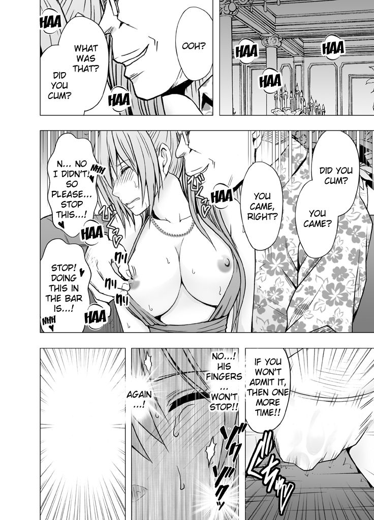 crimson-1-nenkan-chikan-saretsuzuketa-onna-sonogo-the-girl-who-was-molested-for-a-full-year-epilogue-english-kizlan