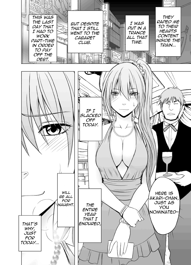 crimson-1-nenkan-chikan-saretsuzuketa-onna-sonogo-english