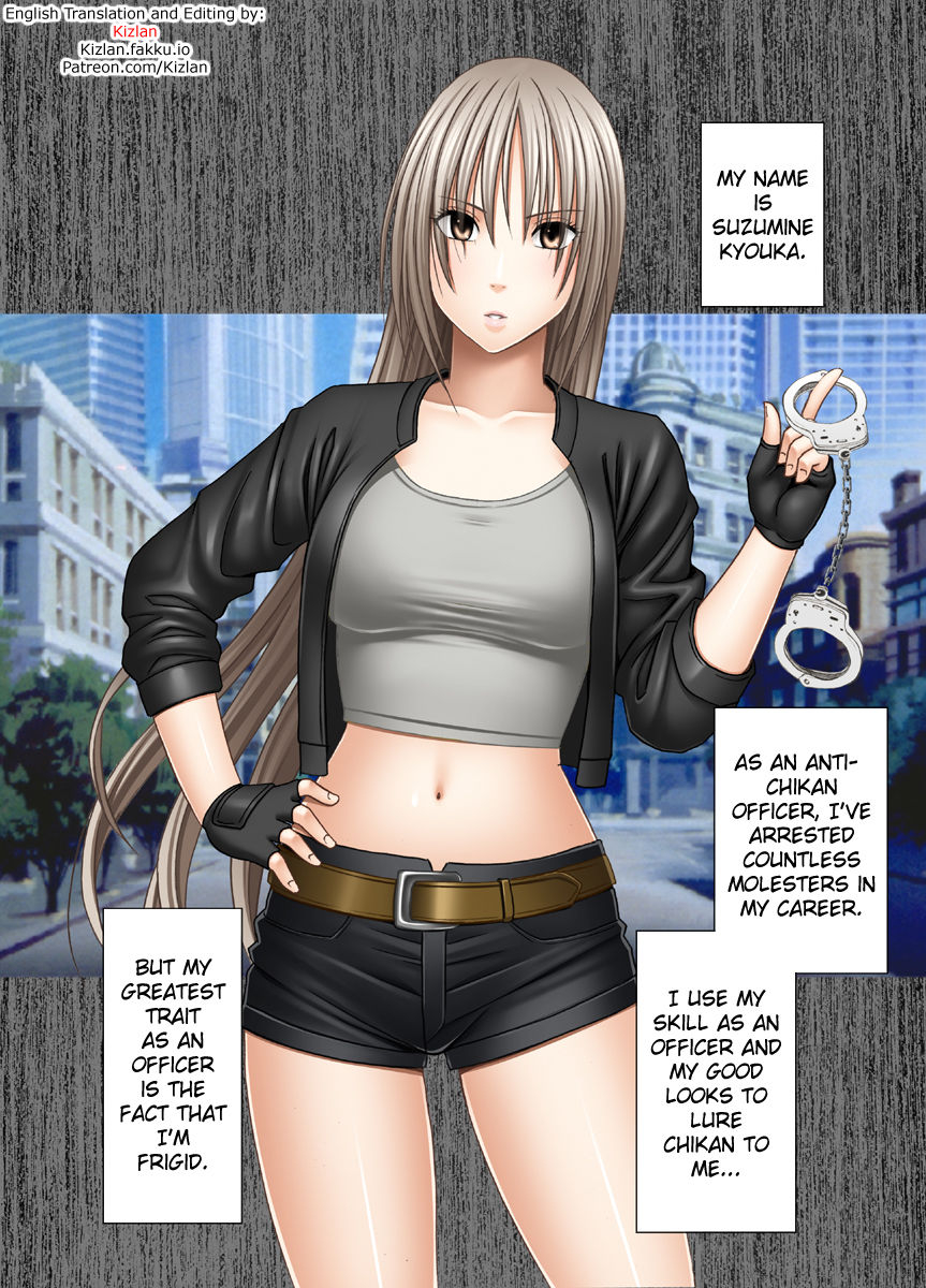 crimson-chikan-otori-sousakan-kyouka-2-zettai-ni-ikanai-onna-to-biyaku-jigoku-english-kzlan