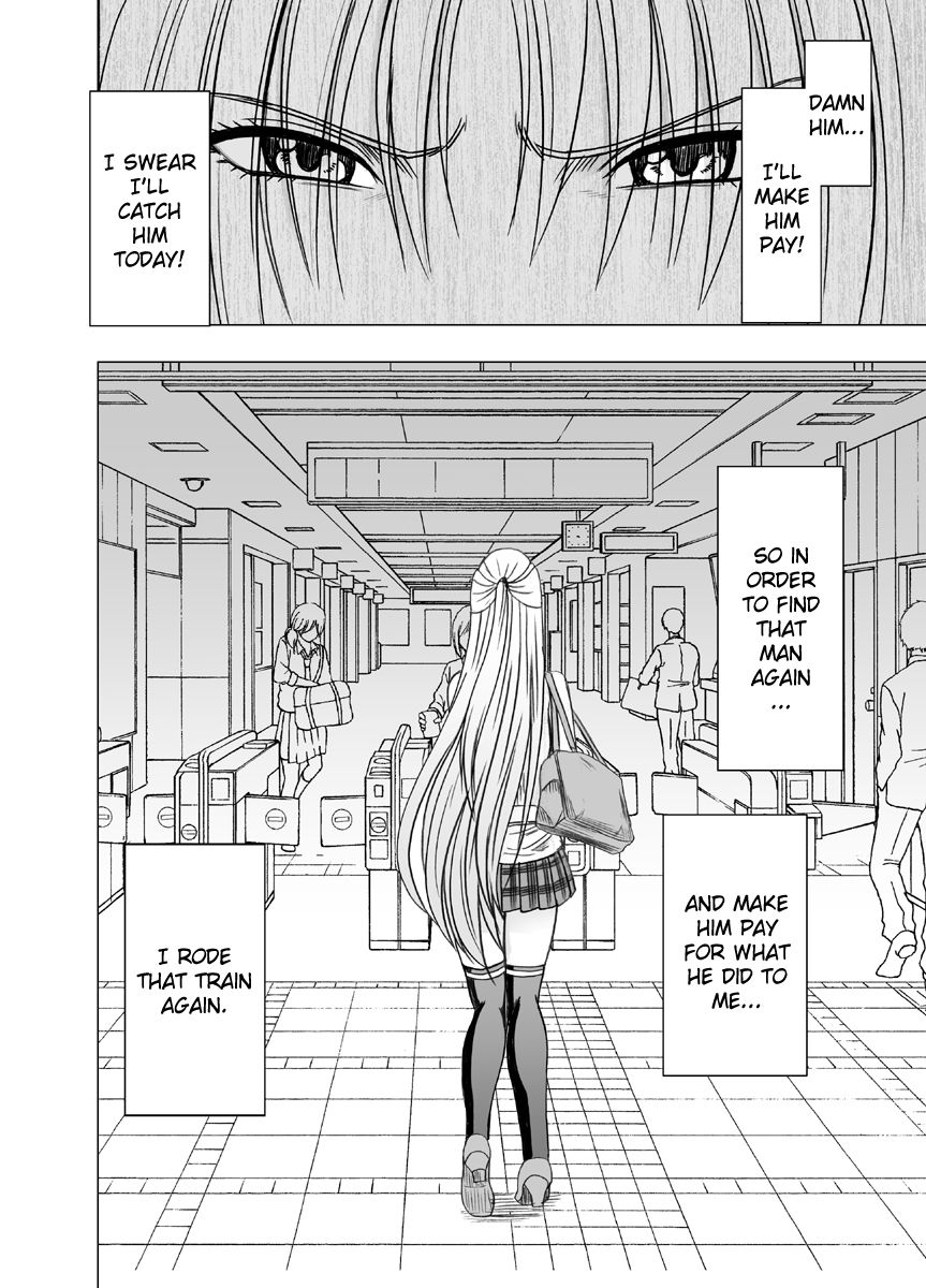 crimson-chikan-otori-sousakan-kyouka-2-zettai-ni-ikanai-onna-to-biyaku-jigoku-english-kzlan