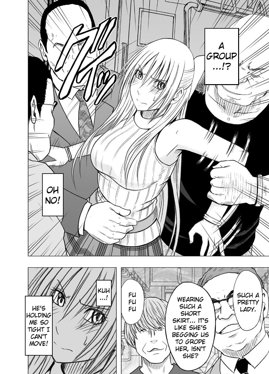 crimson-chikan-otori-sousakan-kyouka-2-zettai-ni-ikanai-onna-to-biyaku-jigoku-english-kzlan