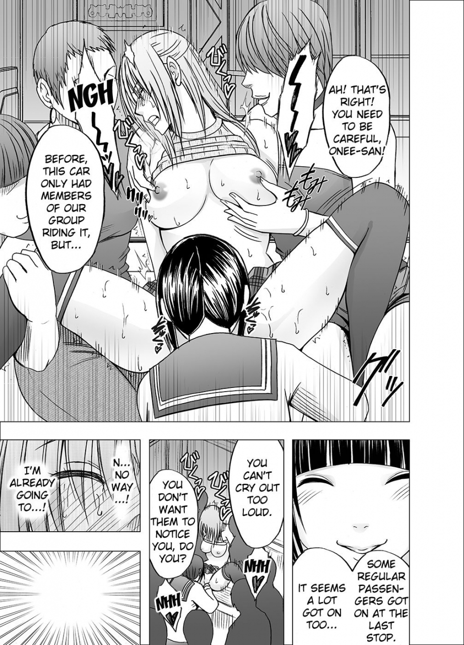 crimson-chikan-otori-sousakan-kyouka-6-owari-naki-kairaku-chokyo-english-kizlan