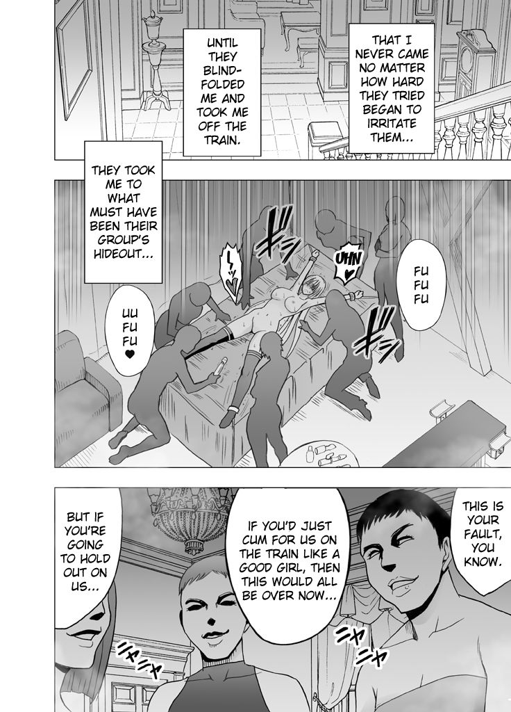 crimson-chikan-otori-sousakan-kyouka-ch-3-zecchou-o-yurusarenai-onna-ni-itsumademo-tsuzuku-kairaku-jigoku-english-kizlan