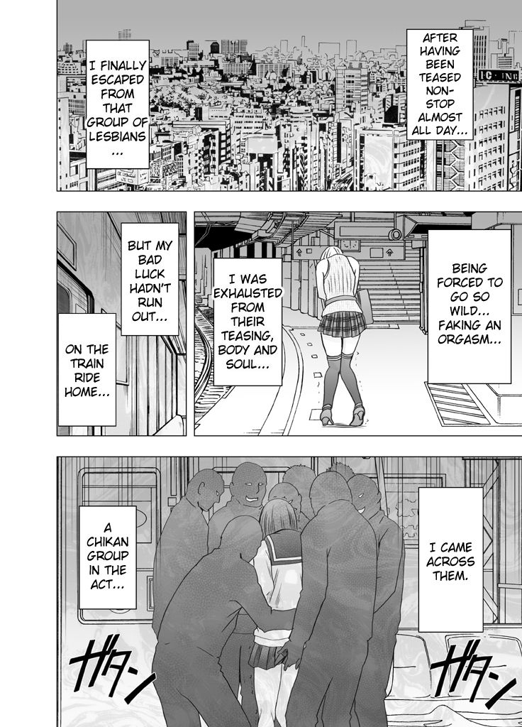 crimson-chikan-otori-sousakan-kyouka-ch-3-zecchou-o-yurusarenai-onna-ni-itsumademo-tsuzuku-kairaku-jigoku-english-kizlan