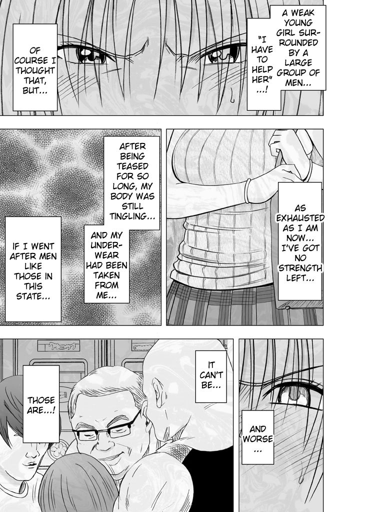 crimson-chikan-otori-sousakan-kyouka-ch-3-zecchou-o-yurusarenai-onna-ni-itsumademo-tsuzuku-kairaku-jigoku-english-kizlan