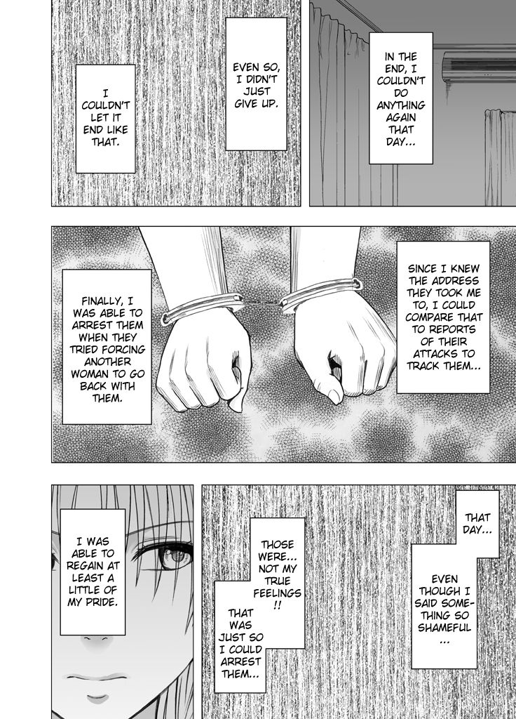 crimson-chikan-otori-sousakan-kyouka-ch-5-fukanshou-no-handou-de-ikiyasuku-natta-karada-english-kizlan