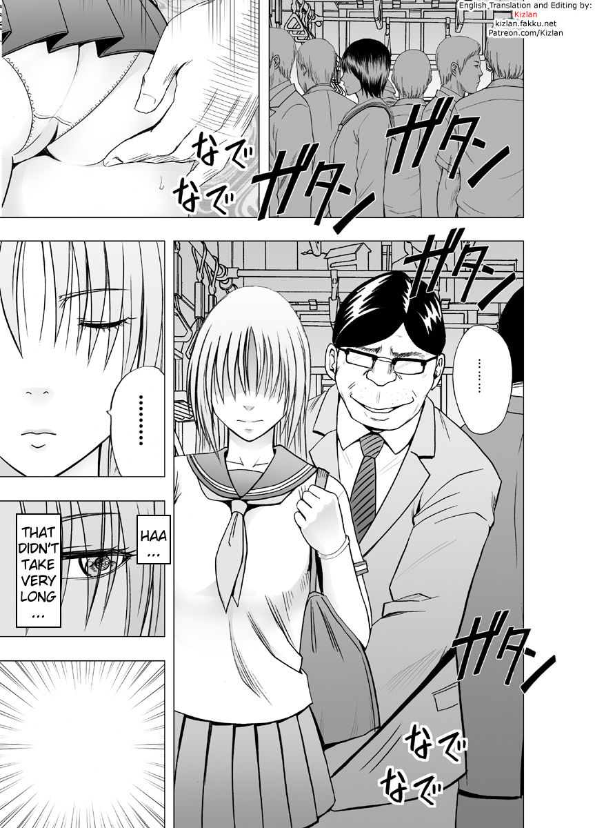 crimson-chikan-otori-sousakan-kyouka-zettai-ni-kanjinakatta-fukanshou-no-onna-ga-10-nen-bun-no-tamatte-ita-kaikan-ni-ikki-ni-osowarete-english-kzlan