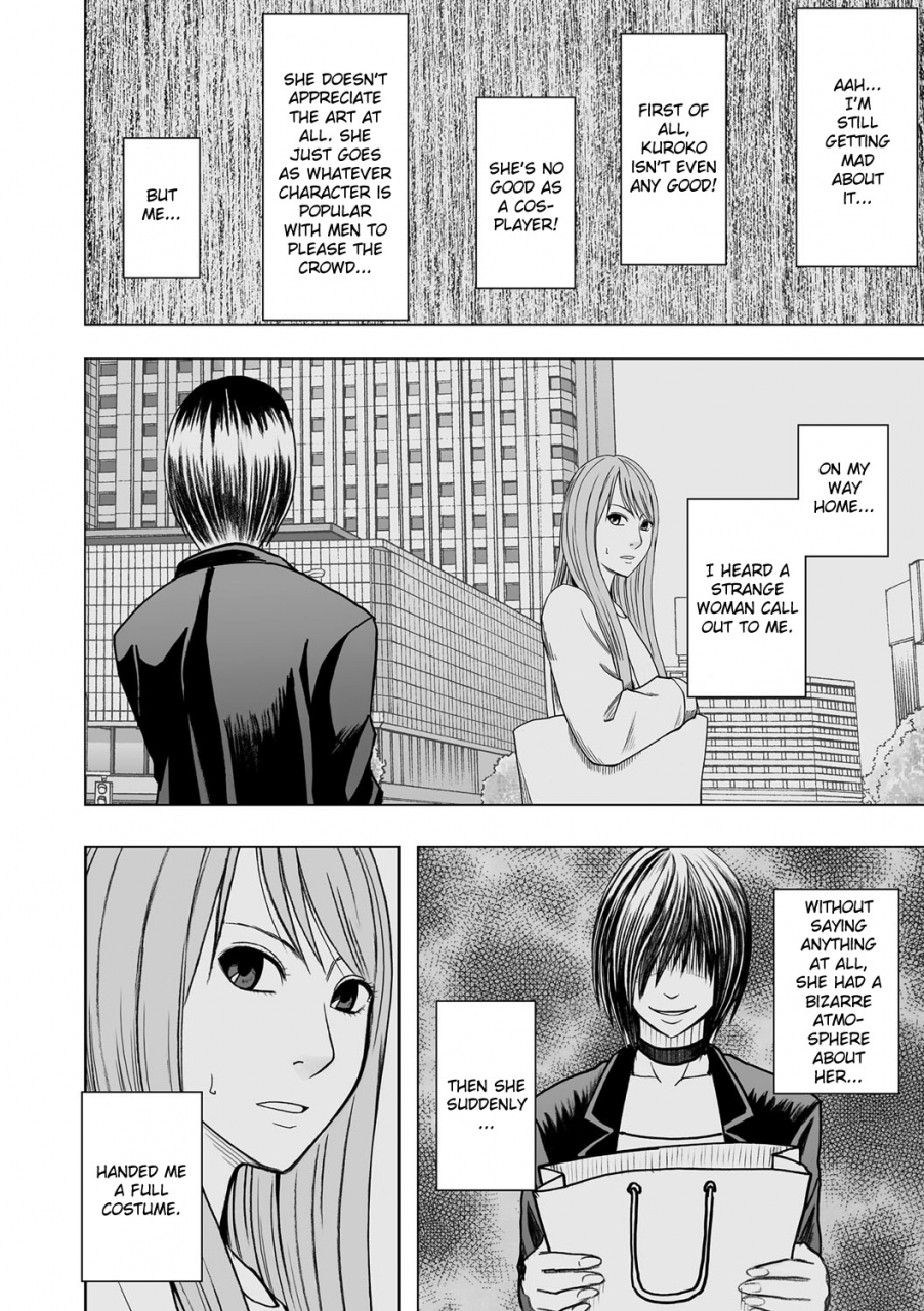 crimson-cosplayer-kyousei-zecchou-ch-1-digital-english-kizlan