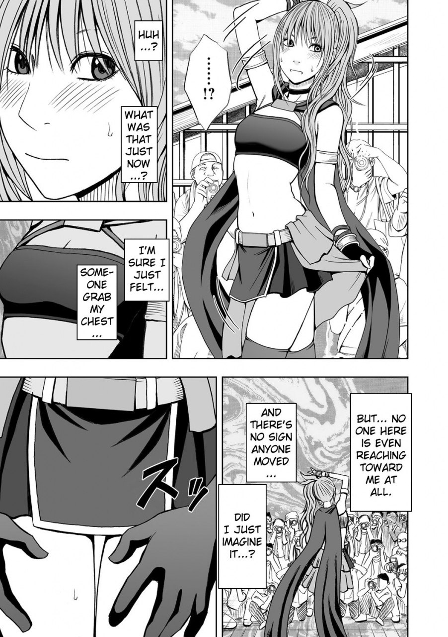 crimson-cosplayer-kyousei-zecchou-ch-1-digital-english-kizlan