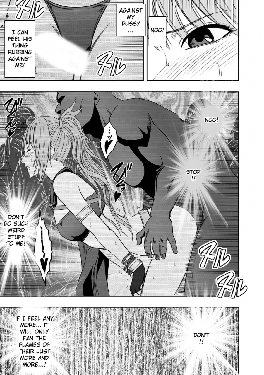 crimson-cosplayer-kyousei-zecchou-kutsujoku-no-yagai-satsueikai-ch-2-english-kizlan-digital