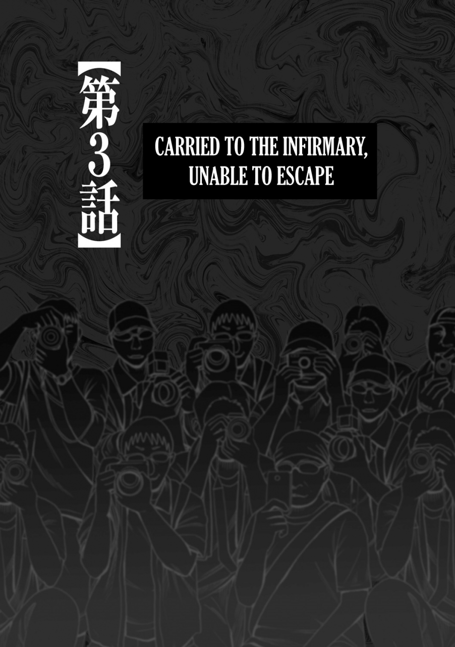 crimson-cosplayer-kyousei-zecchou-kutsujoku-no-yagai-satsueikai-ch-3-english-kizlan-digital