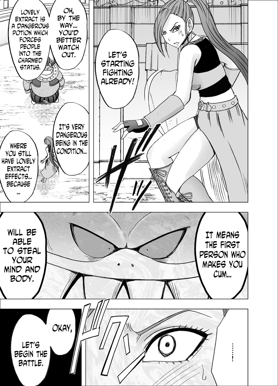 crimson-kuppuku-saserareta-hime-butouka-dragon-quest-xi-english-n04h-digital