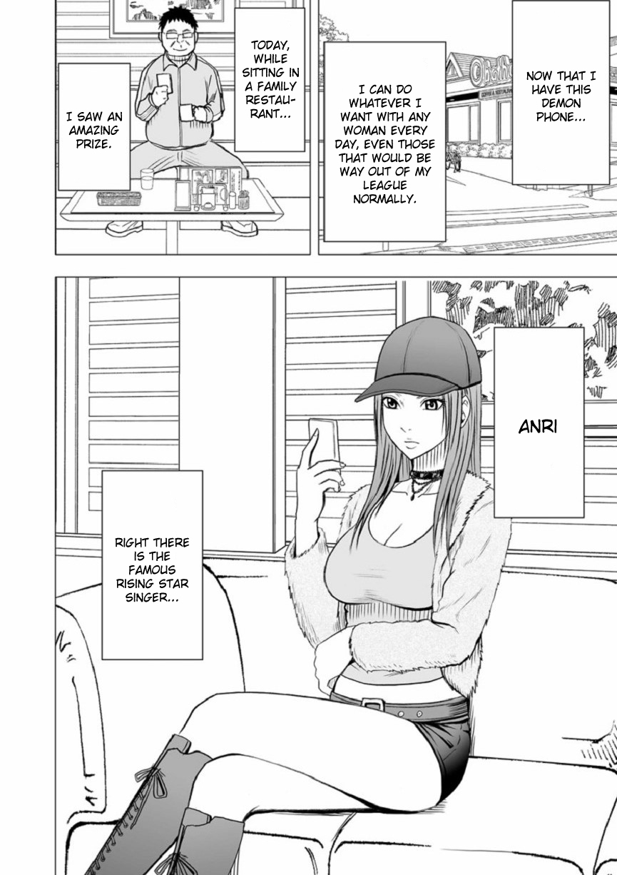 crimson-virgin-idol-episode-10-english-kizlan