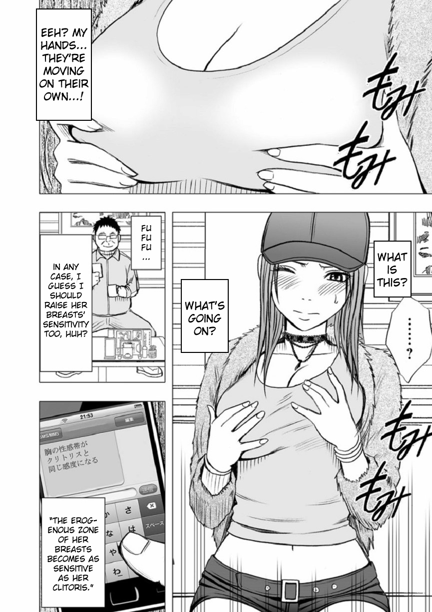 crimson-virgin-idol-episode-10-english-kizlan