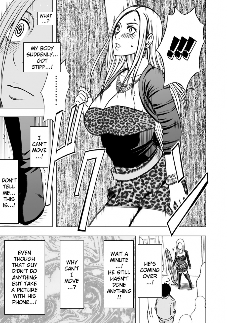 crimson-virgin-idol-episode-13-english-kizlan