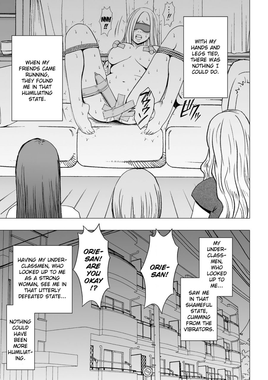 crimson-virgin-idol-episode-14-english-kizlan