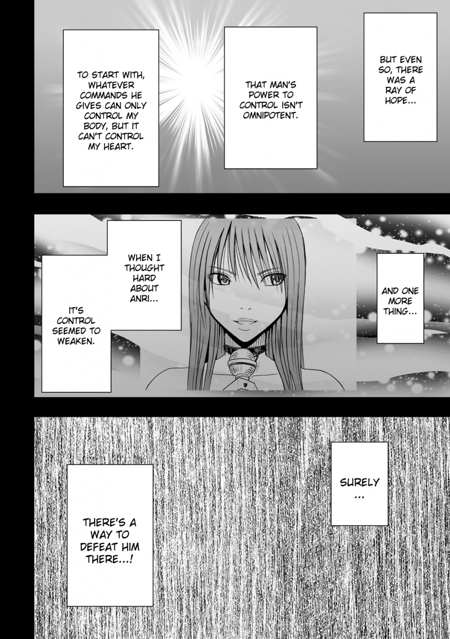 crimson-virgin-idol-episode-14-english-kizlan