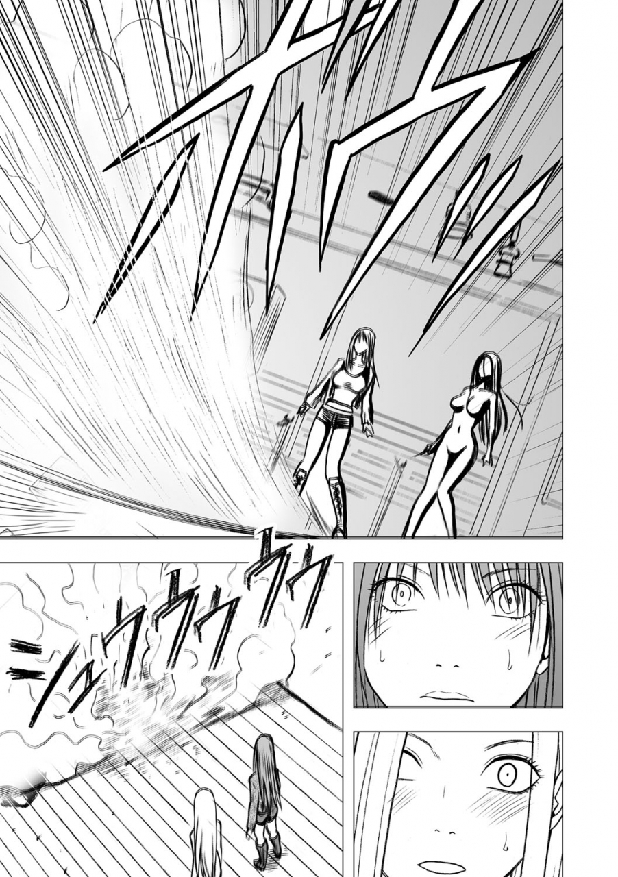 crimson-virgin-idol-episode-15-english-kizlan