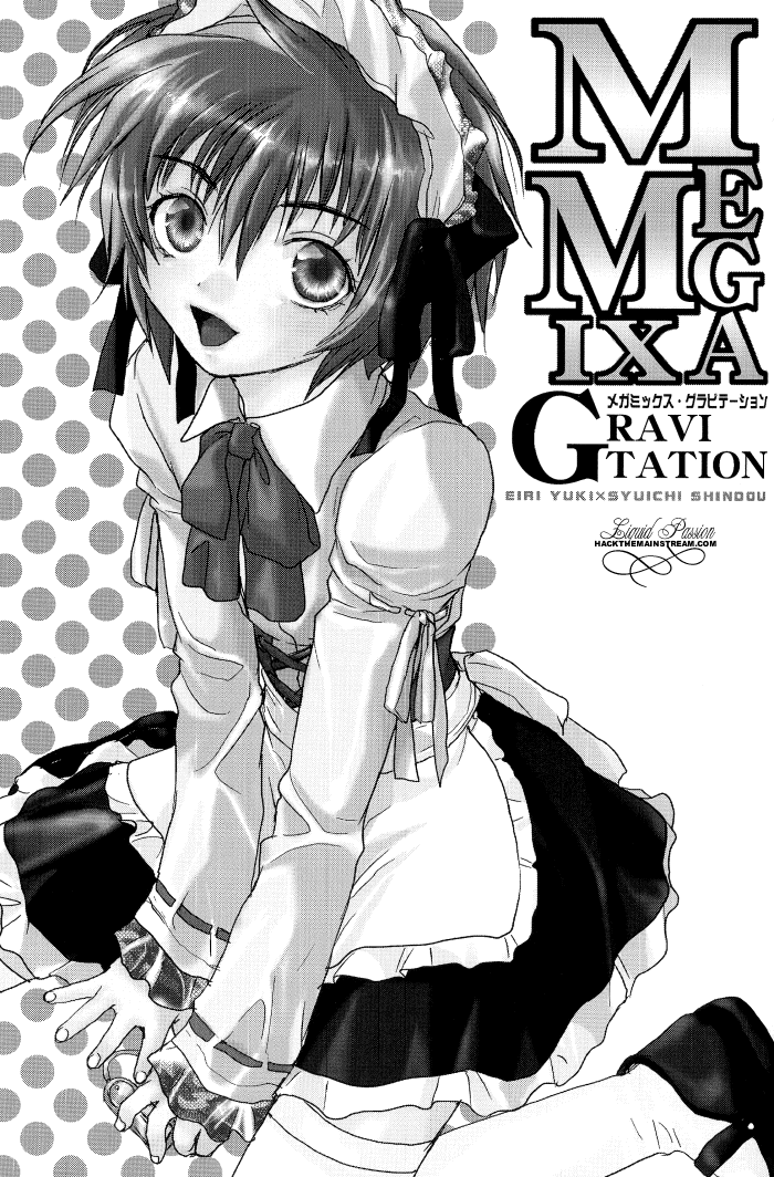 crocodile-ave-murakami-maki-megamix-gravitation-kumagorou-gravitation-english-liquid-passion
