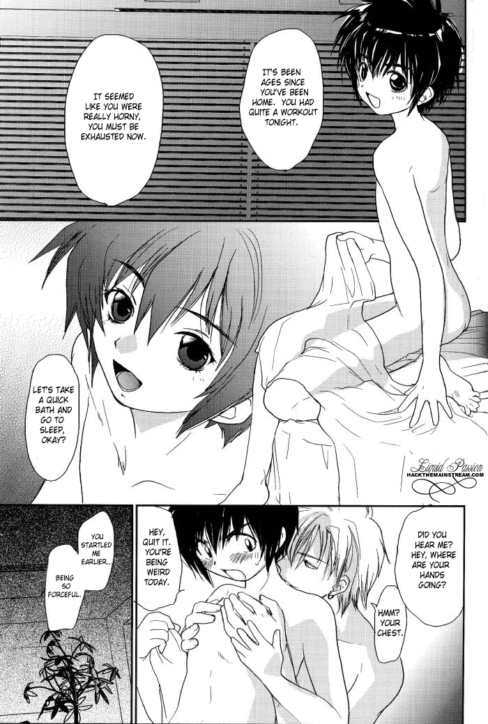 crocodile-ave-murakami-maki-megamix-gravitation-kumagorou-gravitation-english-liquid-passion