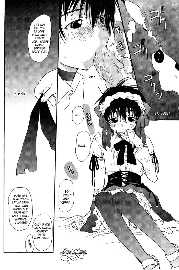 crocodile-ave-murakami-maki-megamix-gravitation-kumagorou-gravitation-english-liquid-passion