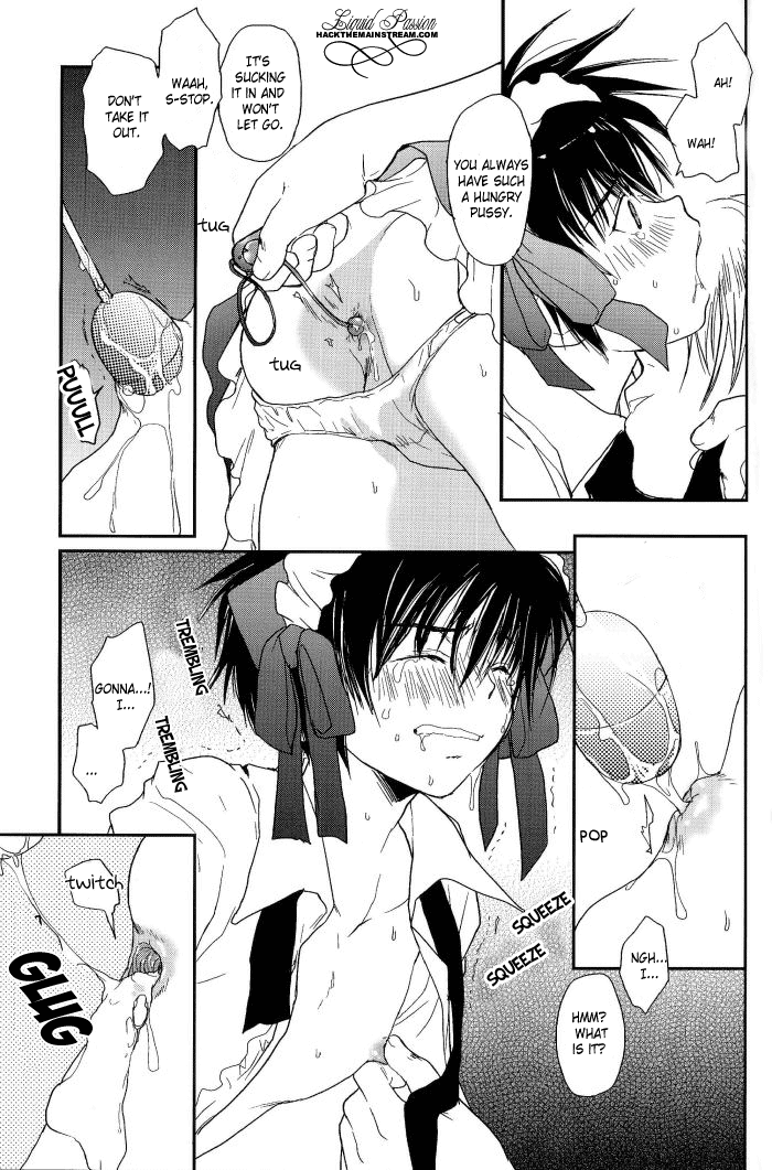 crocodile-ave-murakami-maki-megamix-gravitation-kumagorou-gravitation-english-liquid-passion