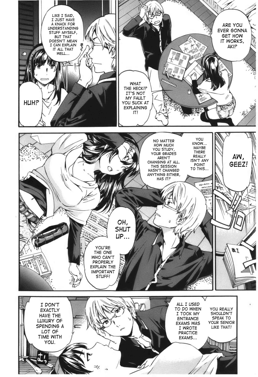 cuvie-hoshigari-complete-englishsaha