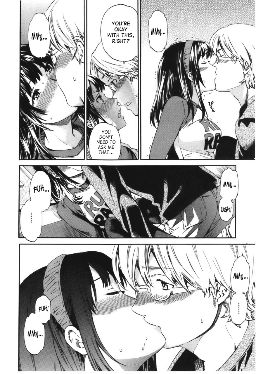 cuvie-hoshigari-complete-englishsaha