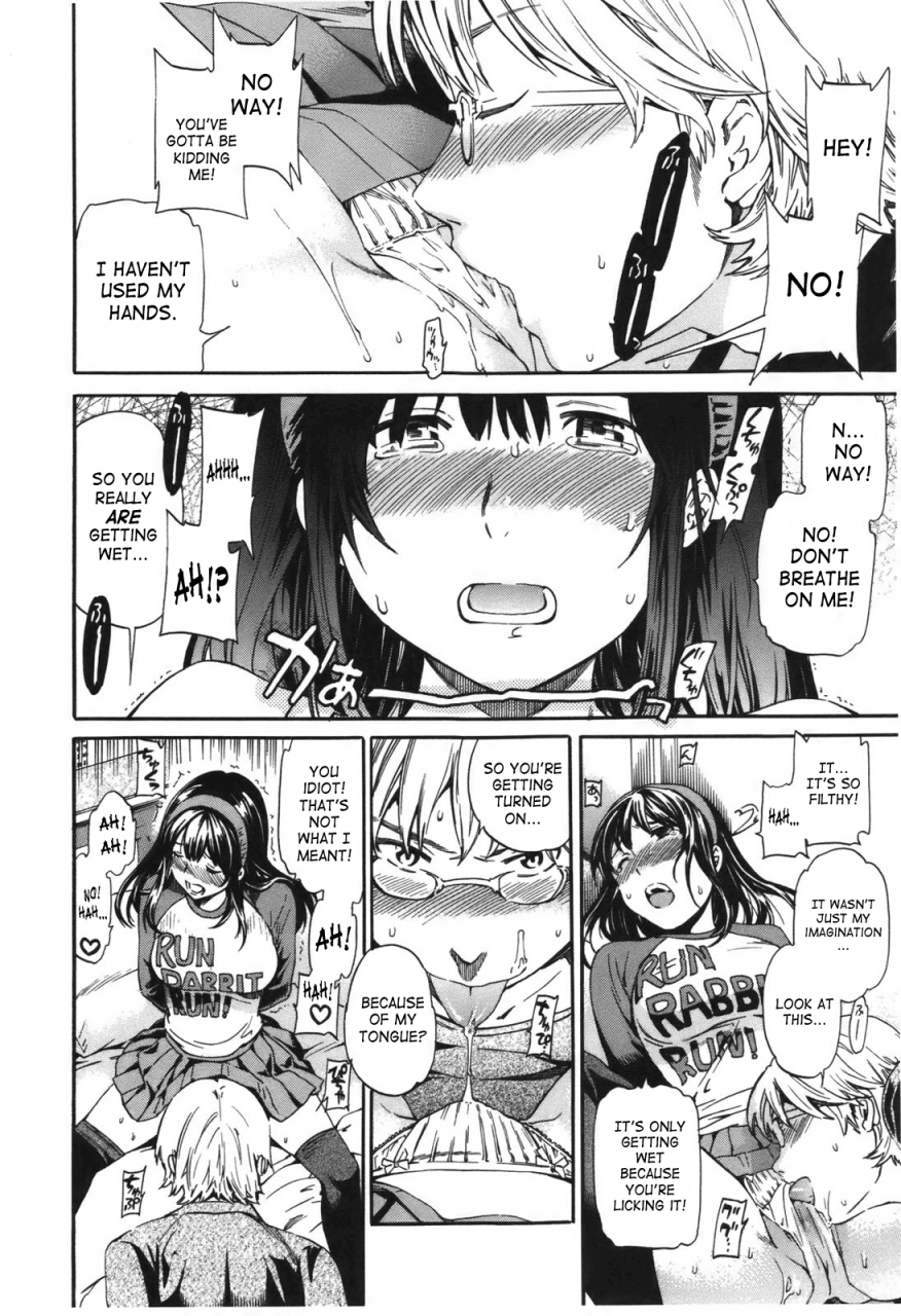 cuvie-hoshigari-complete-englishsaha