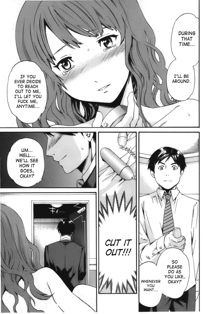 cuvie-hoshigari-complete-englishsaha