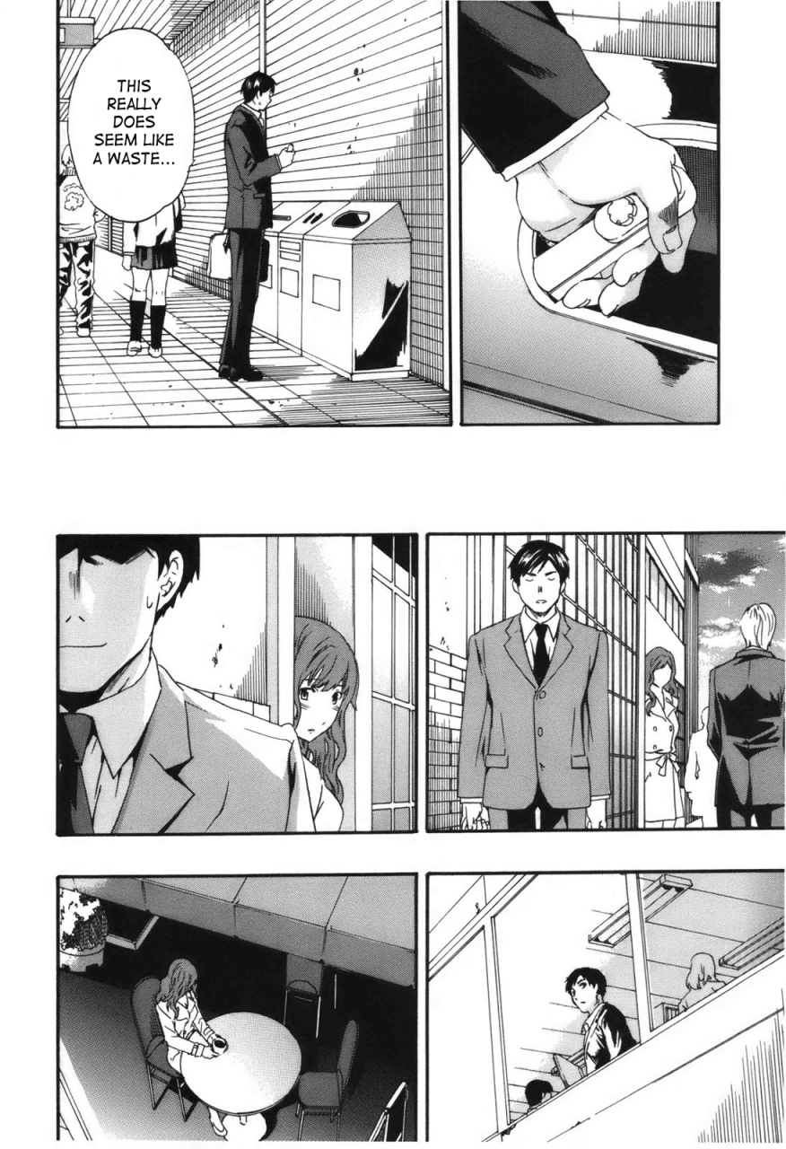 cuvie-hoshigari-complete-englishsaha