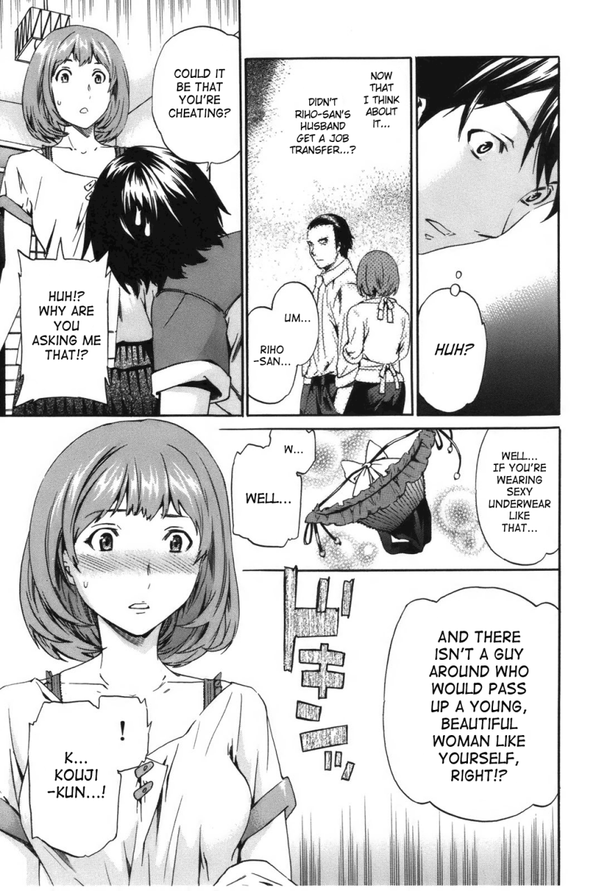 cuvie-hoshigari-complete-englishsaha