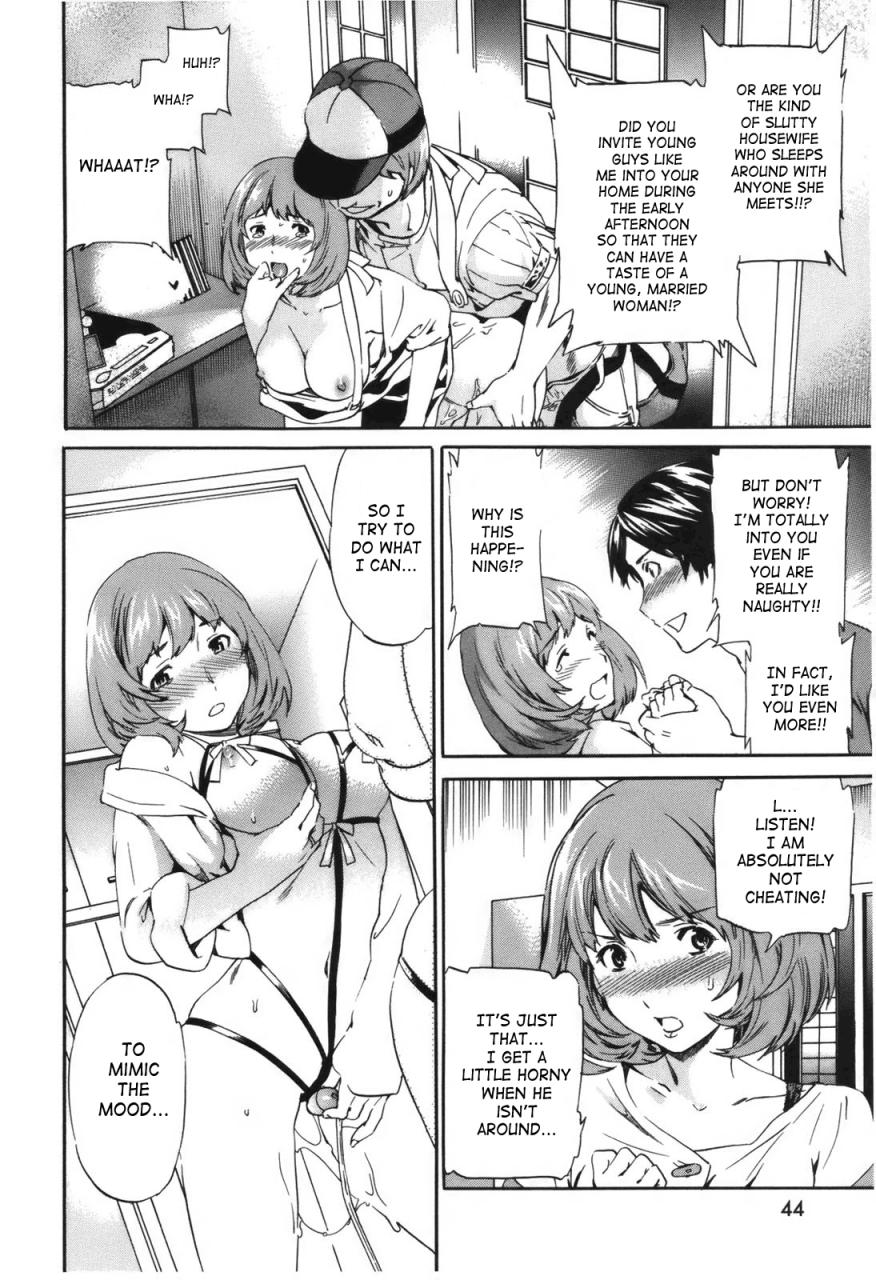 cuvie-hoshigari-complete-englishsaha