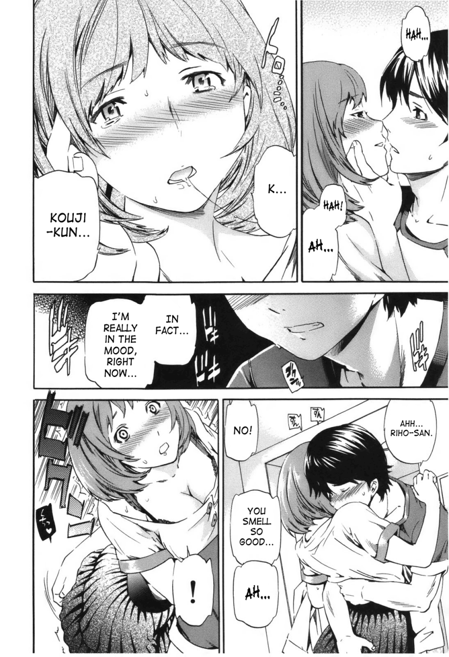 cuvie-hoshigari-complete-englishsaha