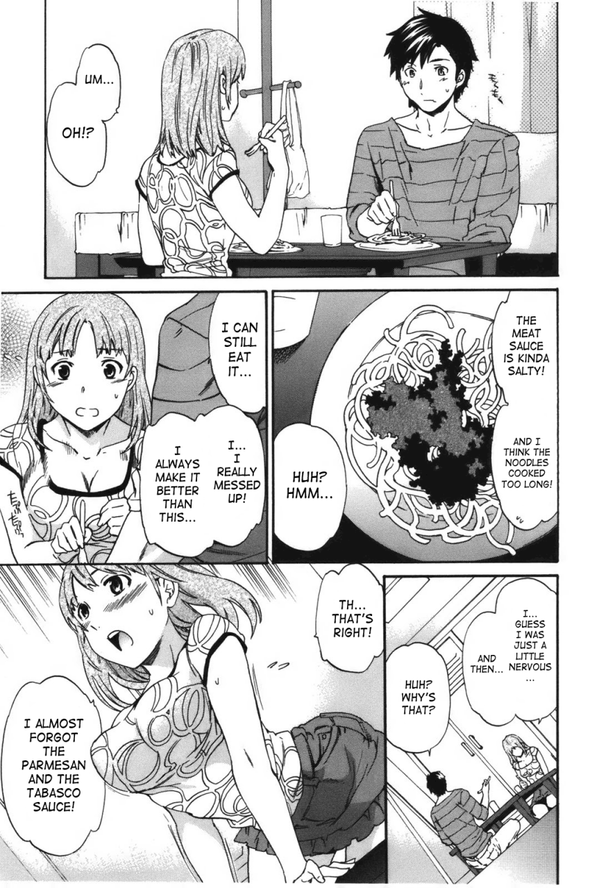 cuvie-hoshigari-complete-englishsaha