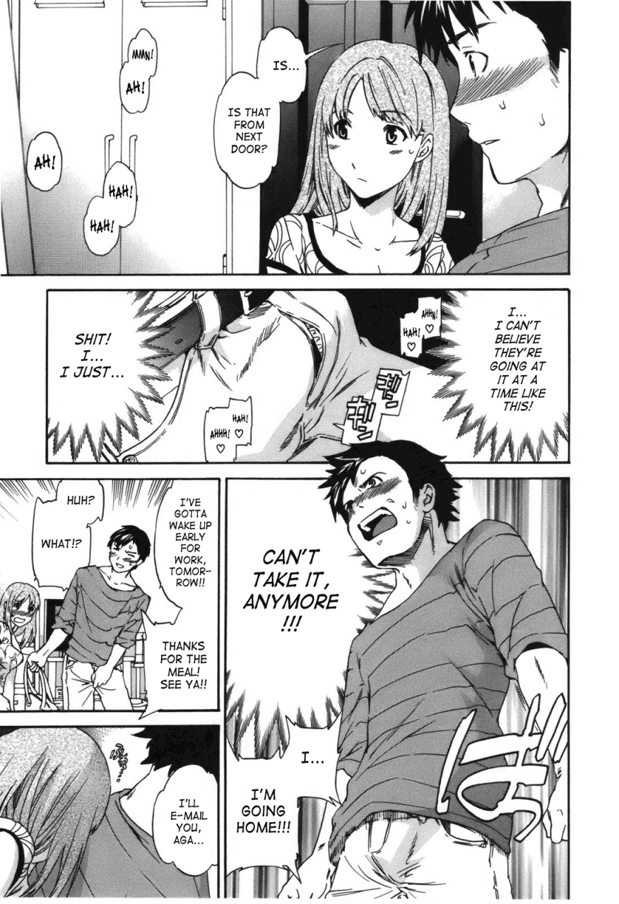 cuvie-hoshigari-complete-englishsaha