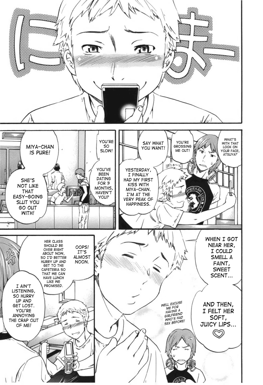 cuvie-hoshigari-complete-englishsaha