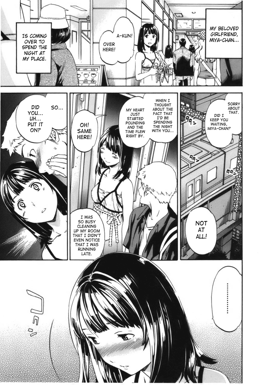 cuvie-hoshigari-complete-englishsaha