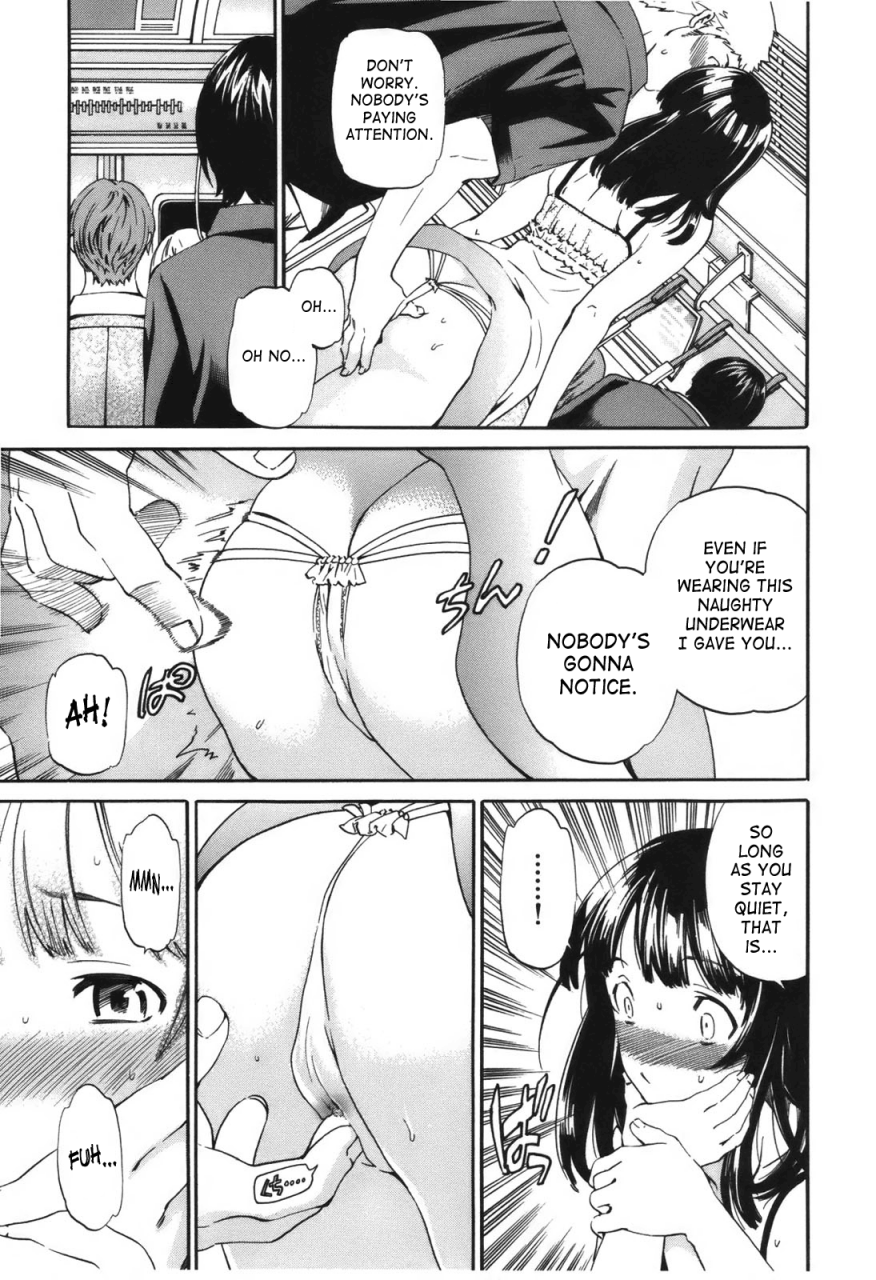 cuvie-hoshigari-complete-englishsaha