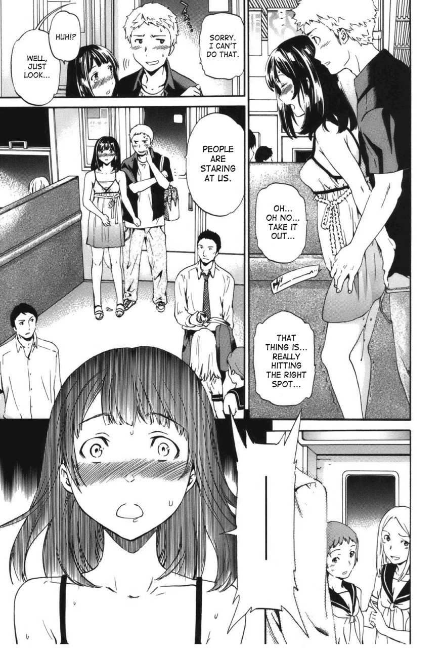 cuvie-hoshigari-complete-englishsaha