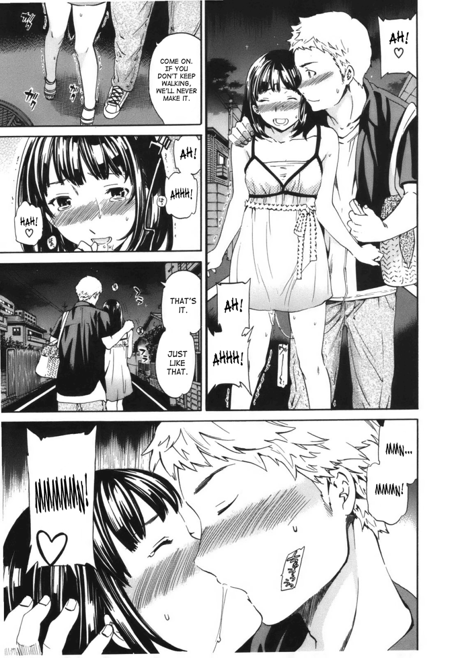 cuvie-hoshigari-complete-englishsaha