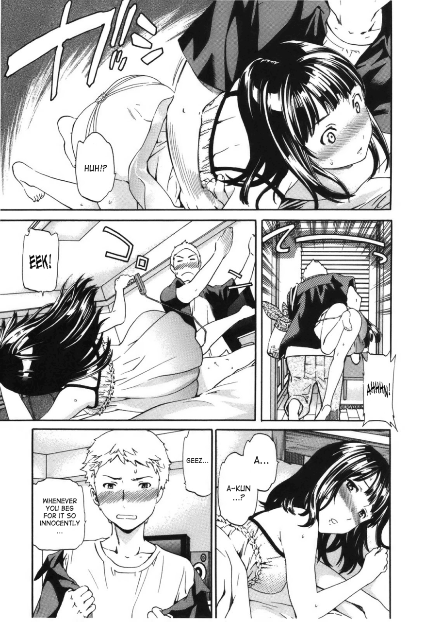 cuvie-hoshigari-complete-englishsaha