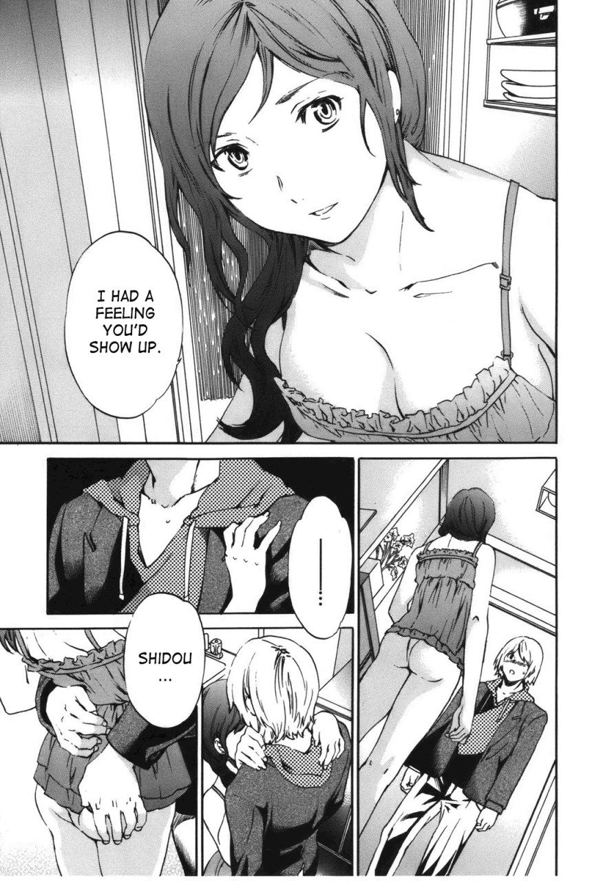 cuvie-hoshigari-complete-englishsaha