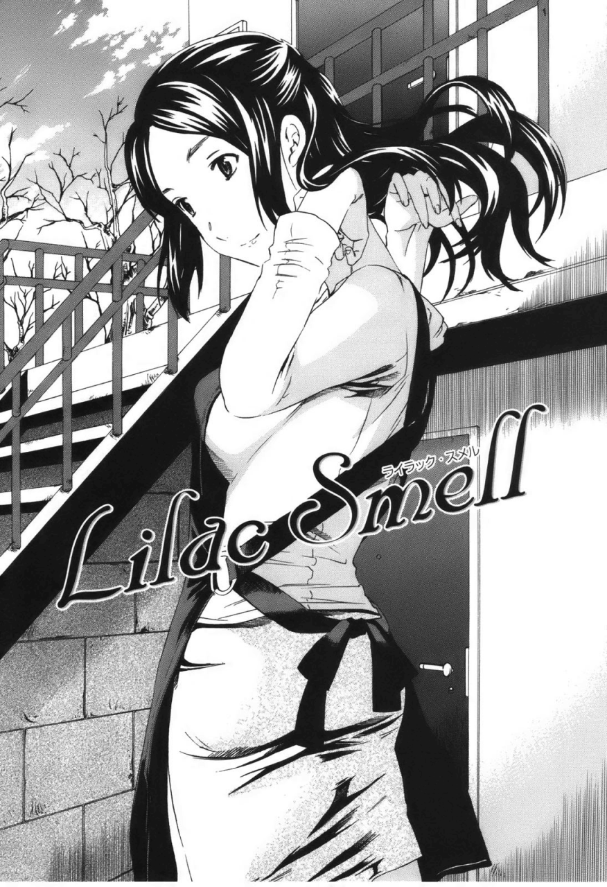 cuvie-hoshigari-complete-englishsaha