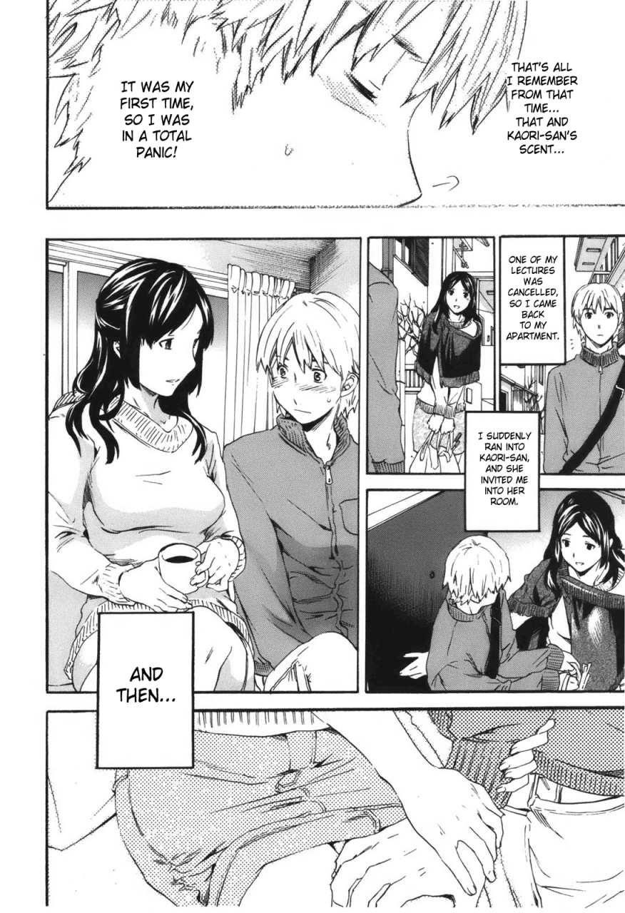 cuvie-hoshigari-complete-englishsaha