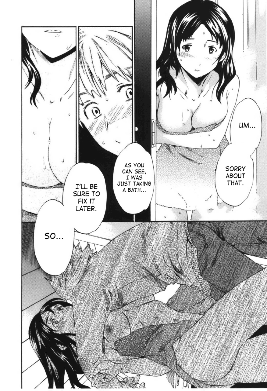 cuvie-hoshigari-complete-englishsaha